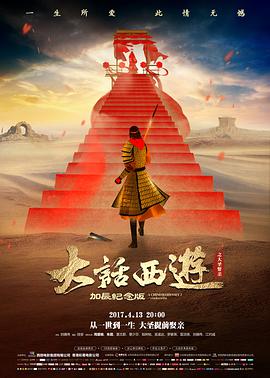 收藏编号铁轨尽头拷贝
